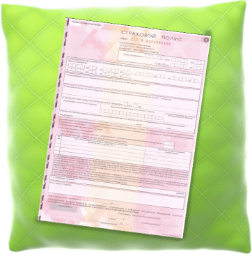 Работаем быстрее конкурентов