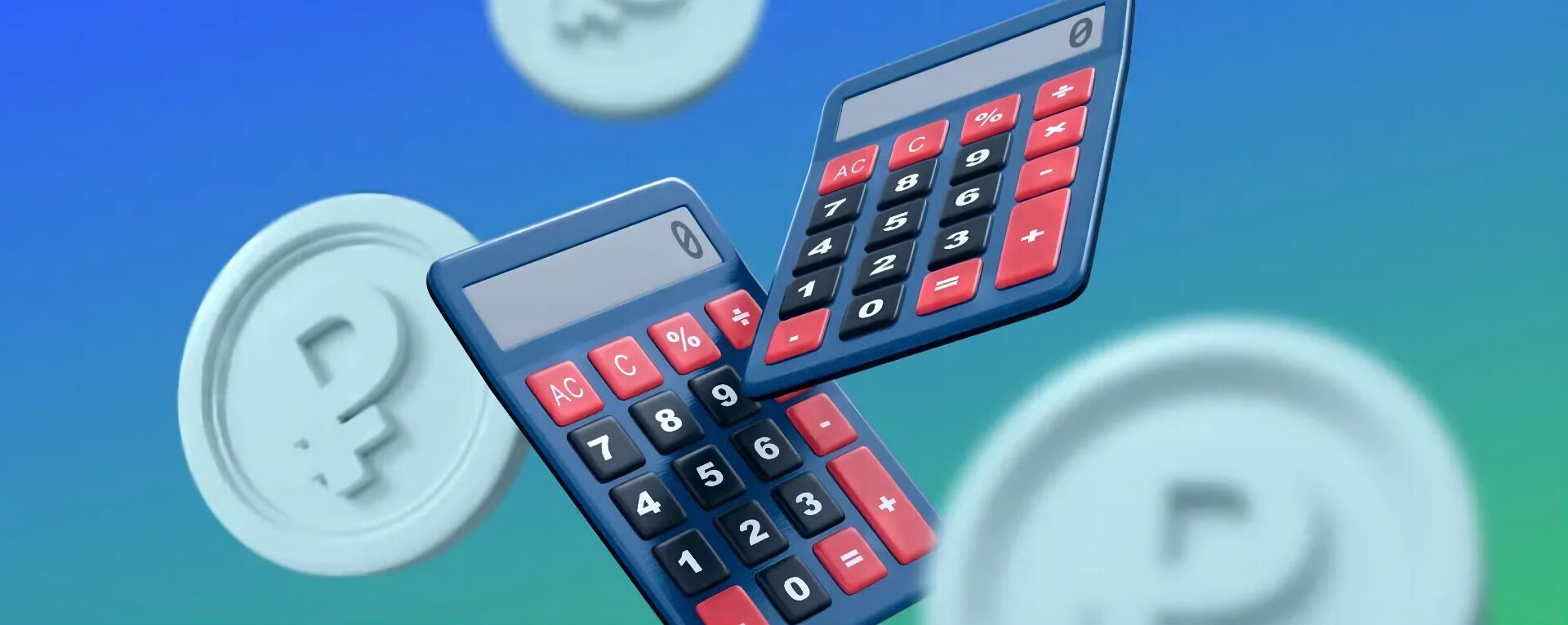 Как агенту зарабатывать больше на ОСАГО и Ипотечном страховании